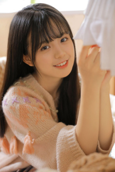 uusee